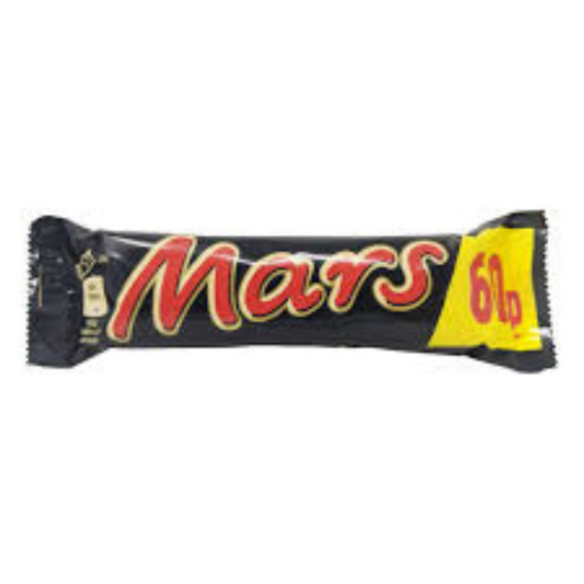 Mars Bar | 51g