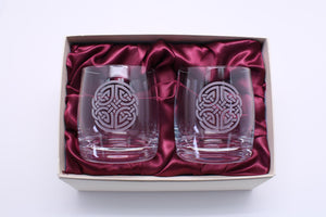 Burns Crystal | Celtic Knot Round Whisky Glass Set of Two